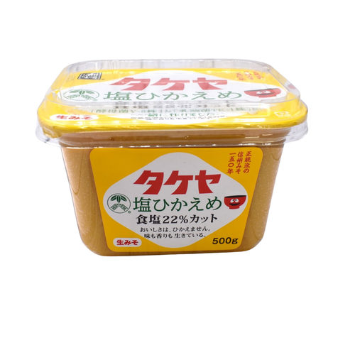 Takeya Miso