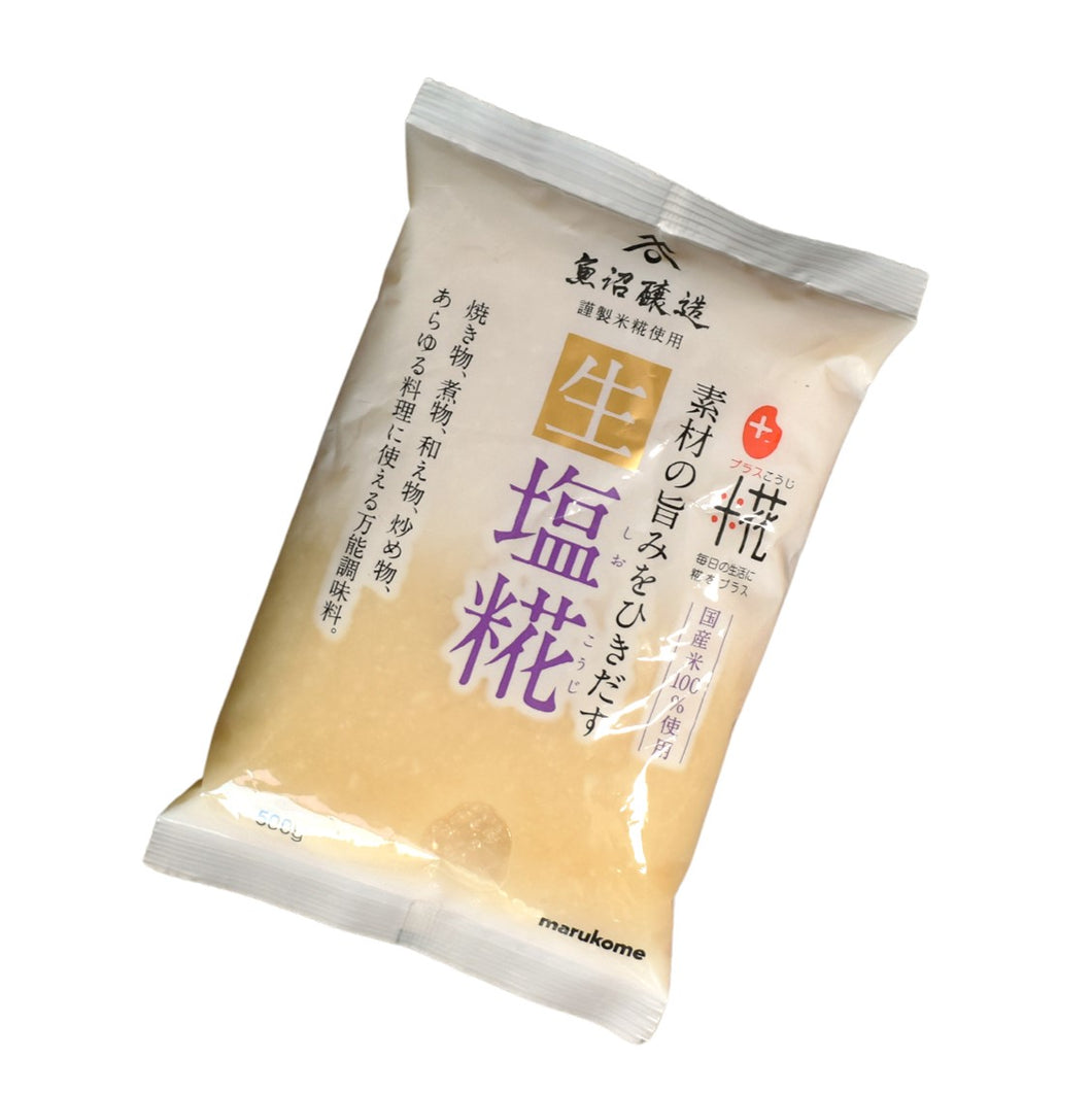 Shio Koji Marinade