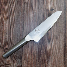 Lade das Bild in den Galerie-Viewer, JPGK011 Santoku Messer Seki Magoroku
