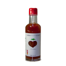 Load image into Gallery viewer, Ponzu Dressing Tomate Yuzu 200 ml
