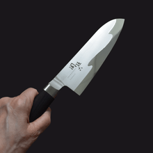 Lade das Bild in den Galerie-Viewer, JPGK011 Santoku Messer Seki Magoroku Wave
