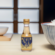 Load image into Gallery viewer, Edomae Sushi rice vinegar
